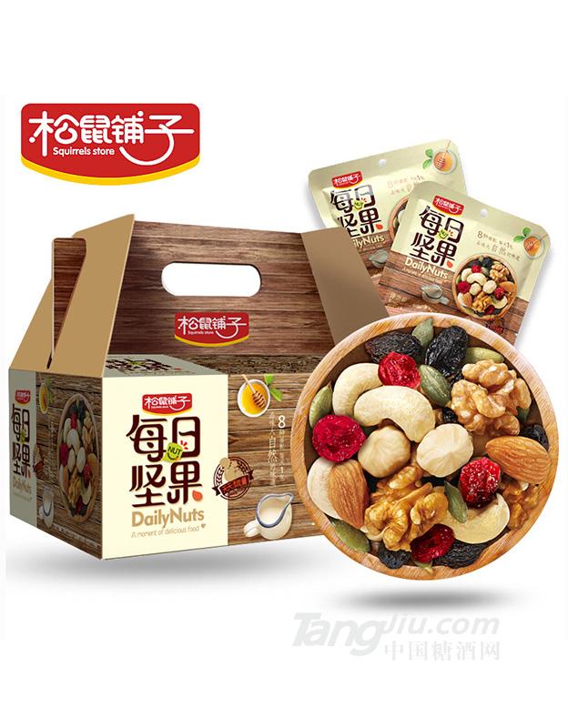 松鼠铺子每日坚果礼盒装750g_盒