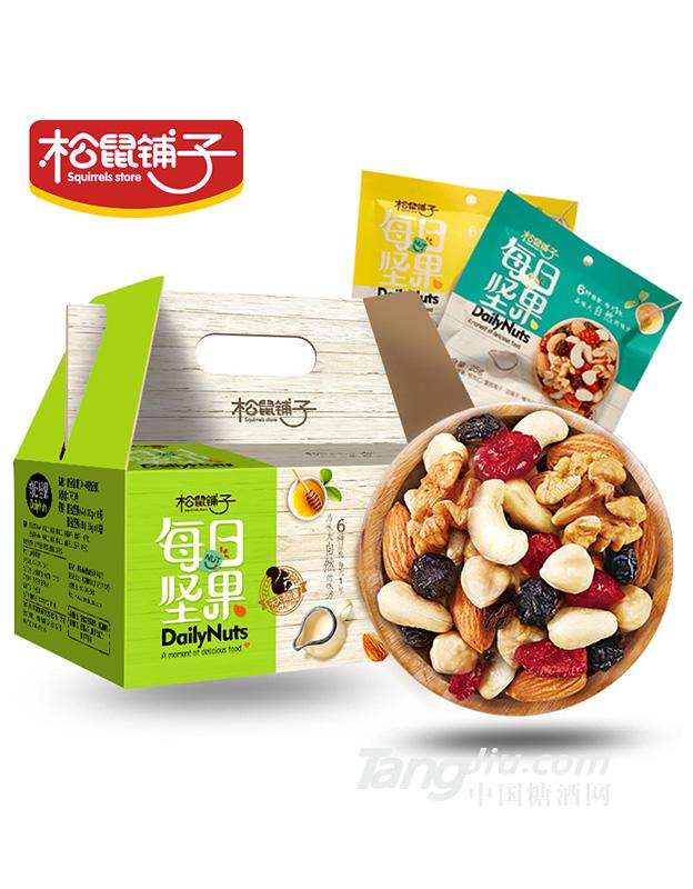 果干混合果仁大礼包750g