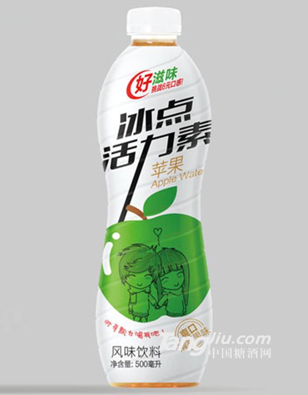 冰点活力素苹果风味饮料500ML