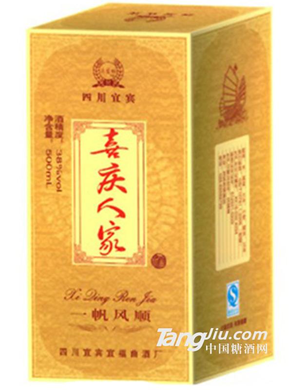 喜庆人家一帆风顺500ml