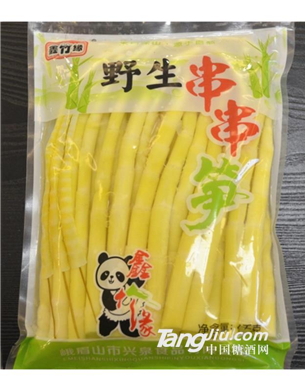 鑫竹缘野生串串笋-1kg