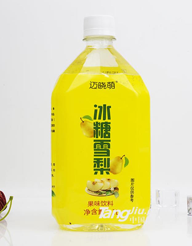 迈晓萌冰糖雪梨1L