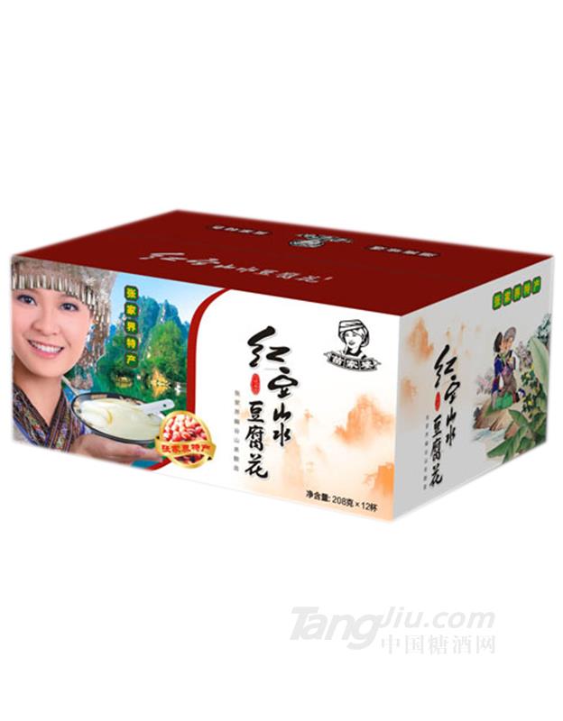 苗家婆—红豆山水豆腐花