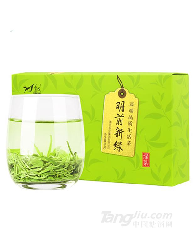 萧氏绿茶明前新绿500g