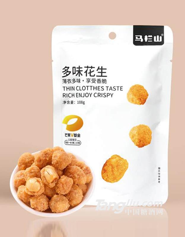 马栏山多味花生108g