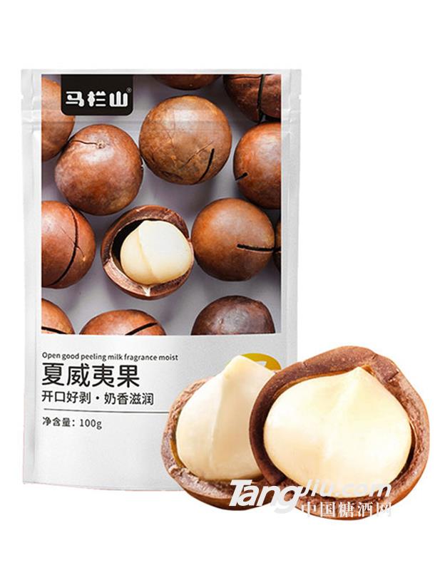 马栏山夏威夷果100g