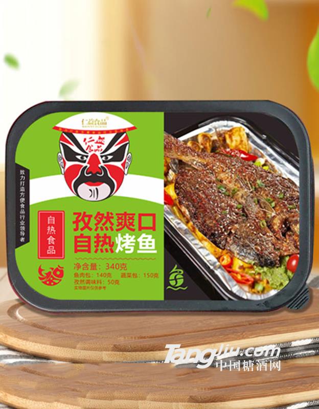 仁益食品孜然爽口自热烤鱼340g