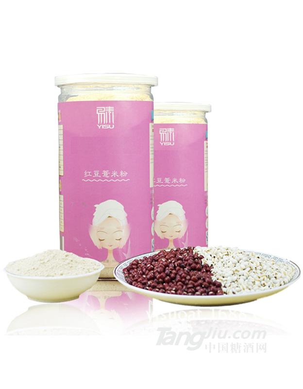 红豆薏米粉 熟粉