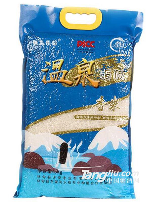 东北寒地香大米