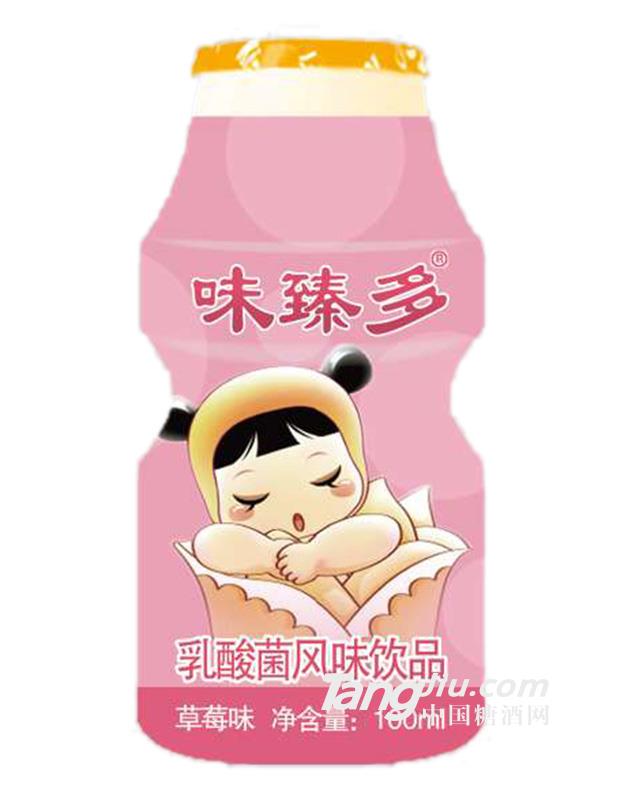 味臻多乳酸菌风味饮品（草莓味）-100ml