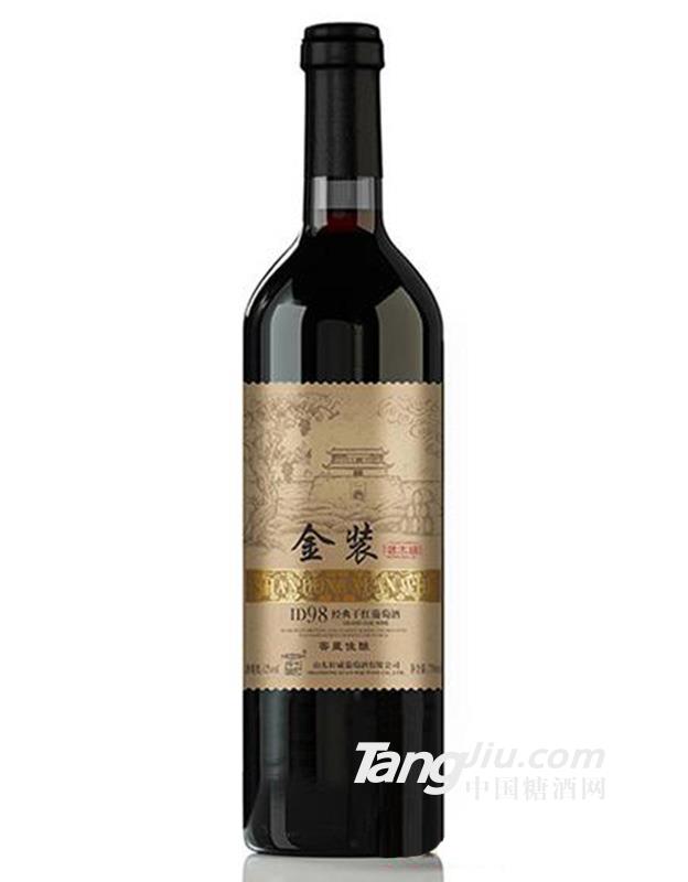 轩威金装ID98经典干红葡萄酒750ml