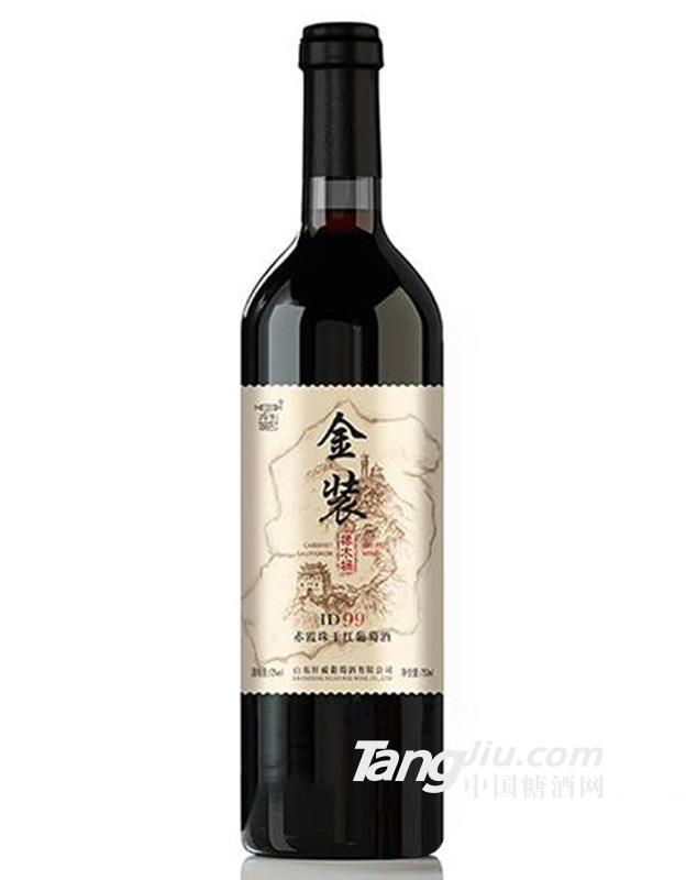 轩威金装ID98赤霞珠干红葡萄酒750ml