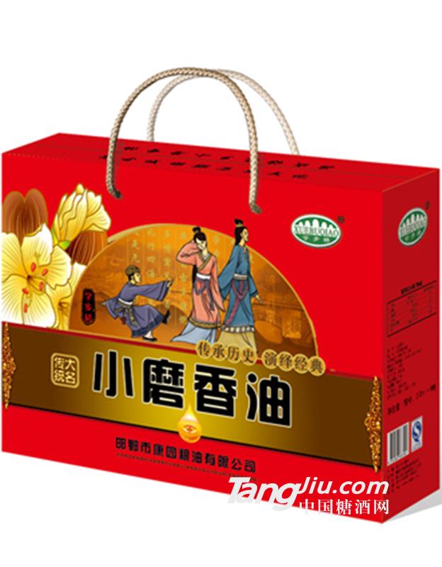 学步桥小磨香油