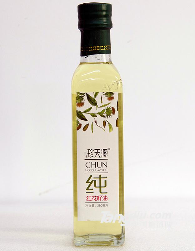珍天源纯红花仔油250ml