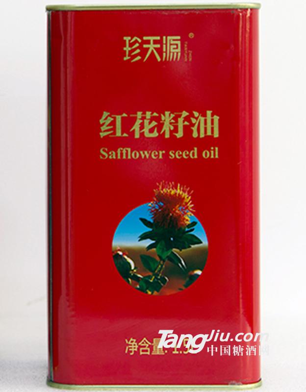珍天源纯红花仔油1.5L