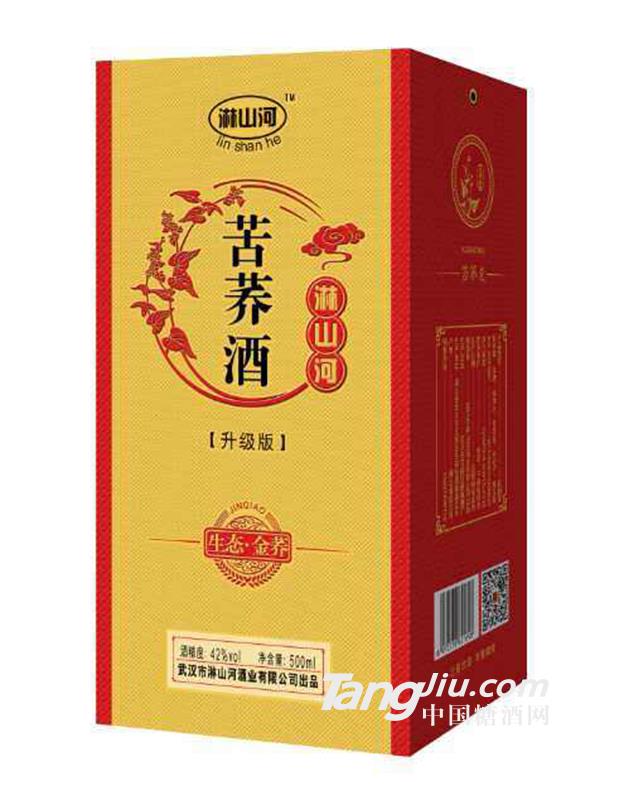 淋山河苦荞酒（金荞）42度-500ml