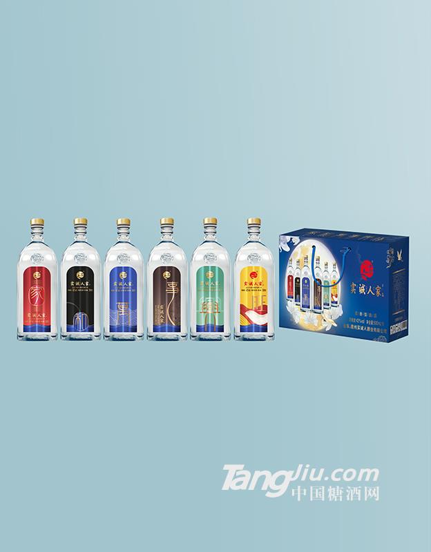 实诚人家酒-家和万事兴旺