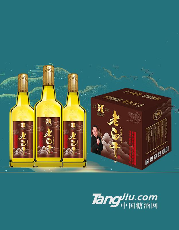 黄色瓶子徐缘记老白干酒