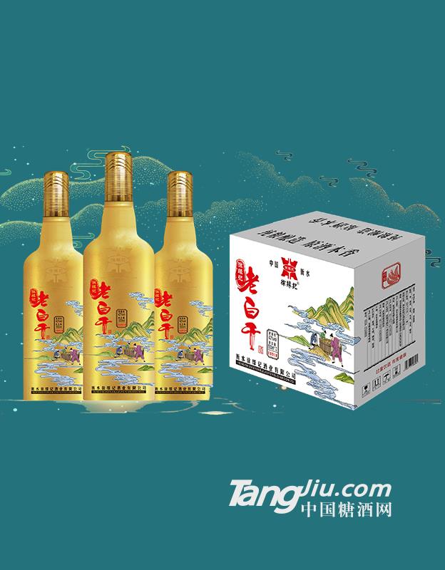 金色瓶子徐缘记老白干酒