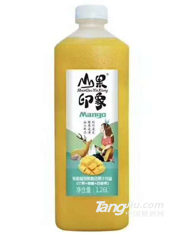 山果印象发酵型芒果醋饮品1260ml