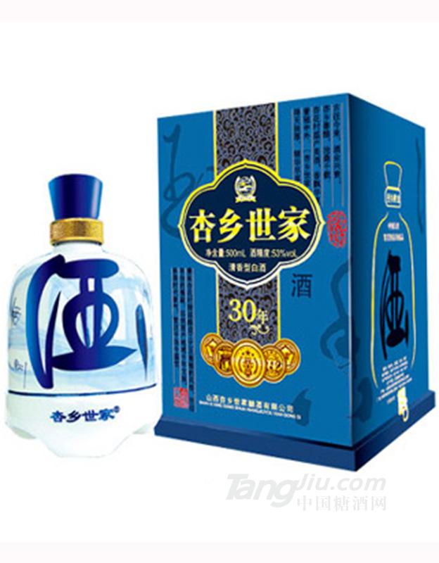 杏乡世家30年陈酿500ml