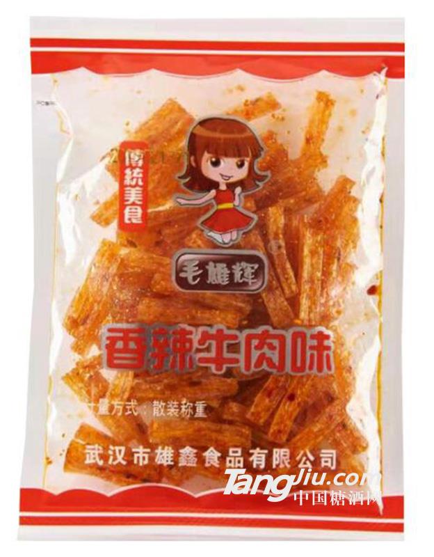 毛雄辉辣条香辣牛肉味
