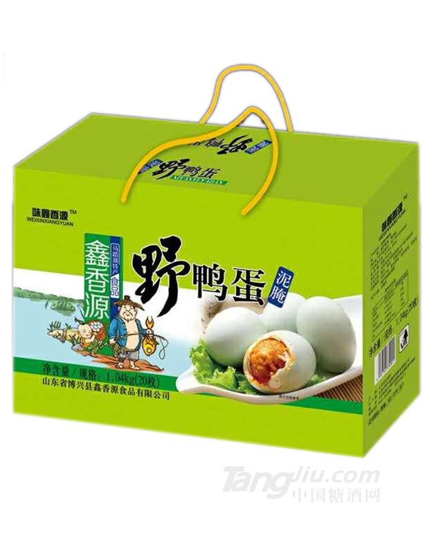 鑫香源野鸭蛋1.04kg