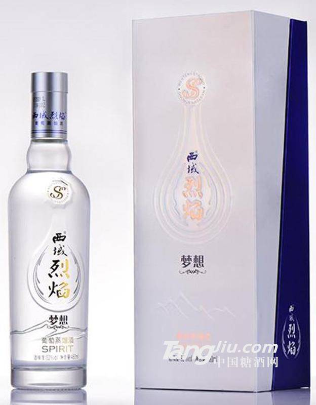 西域烈焰-梦想系列-52°葡萄蒸馏酒-480ml