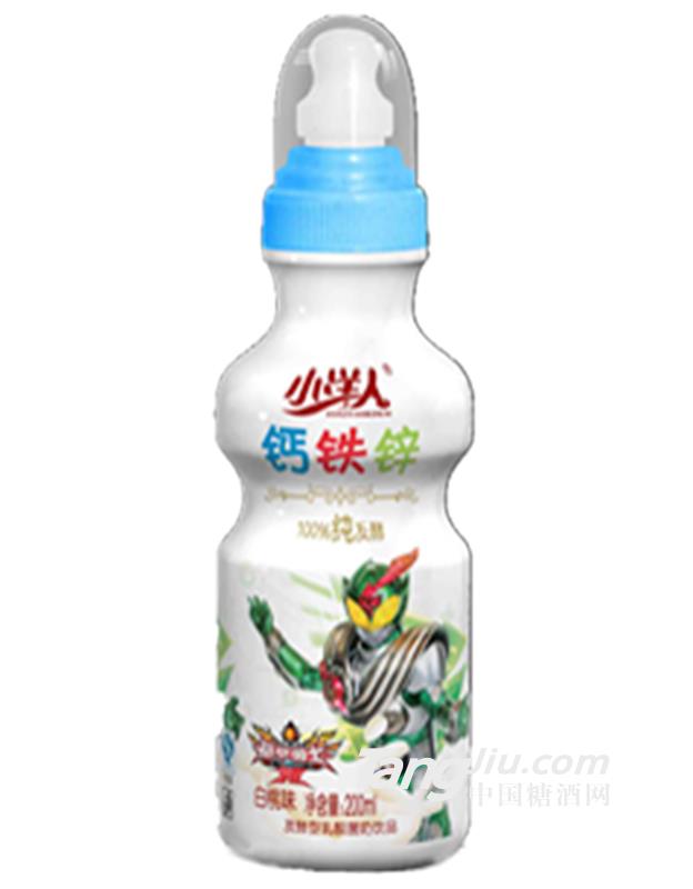 小洋人钙铁锌-200ml