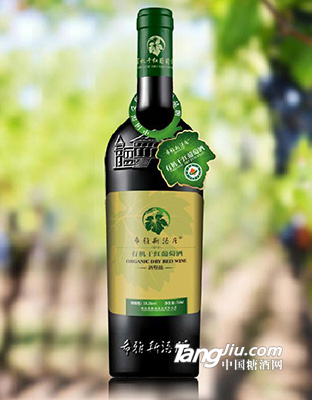 酒堡级瓶效