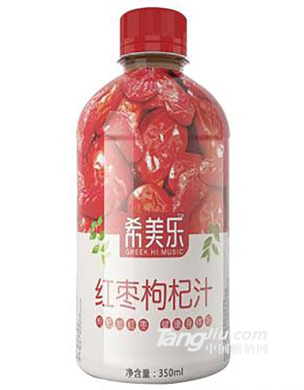 红枣枸杞汁350ml