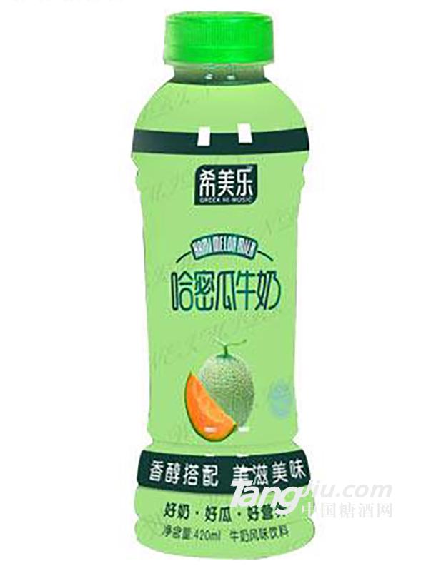 哈密瓜牛奶420ml