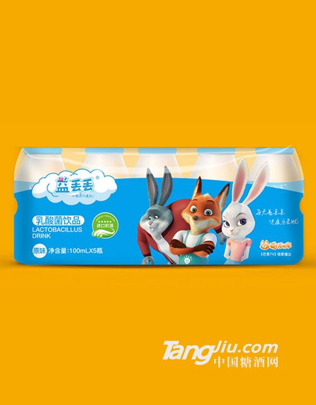 益丢丢乳酸菌饮品100mlx5瓶