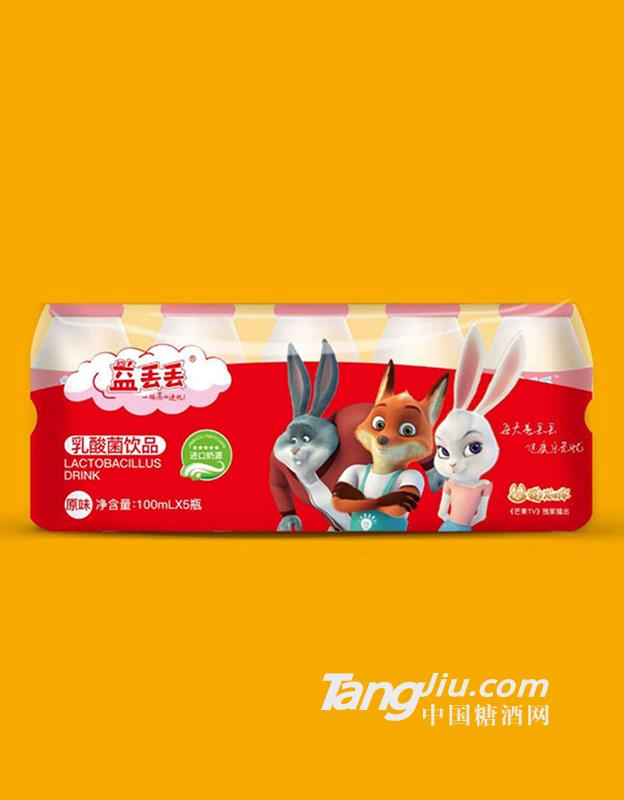 益丢丢乳酸菌饮品原味100mlx5瓶