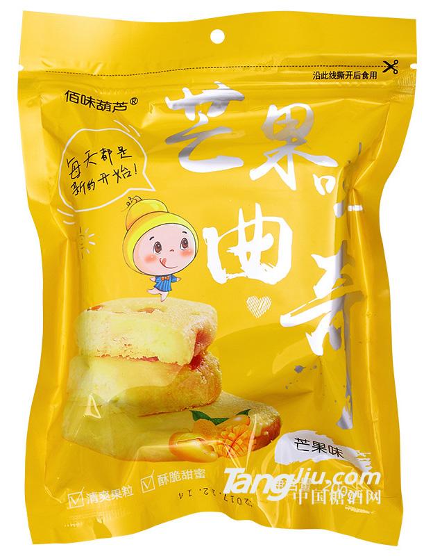 佰味葫芦-芒果曲奇-200g
