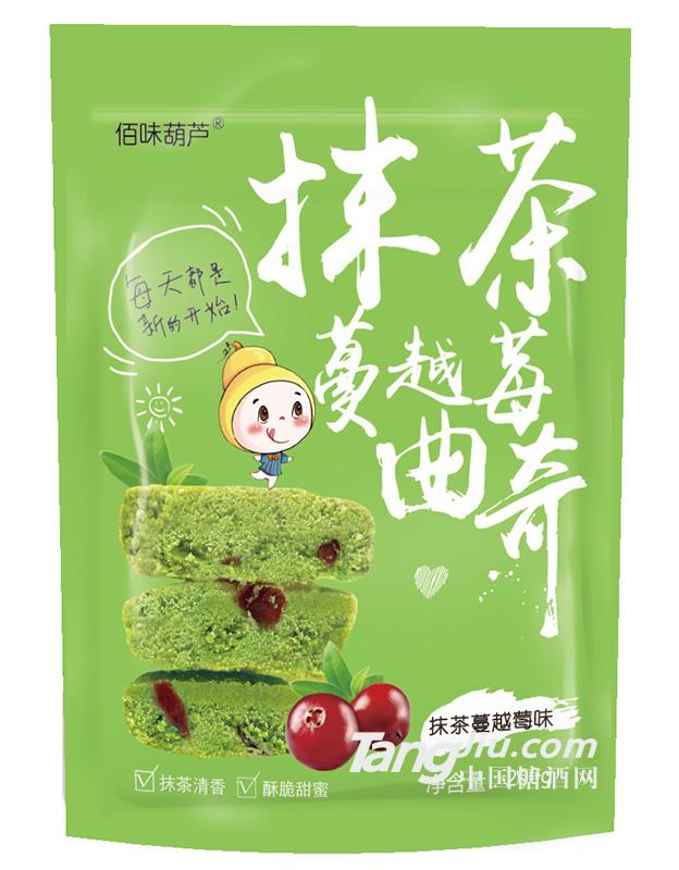 佰味葫芦-抹茶越蔓莓曲奇-200g