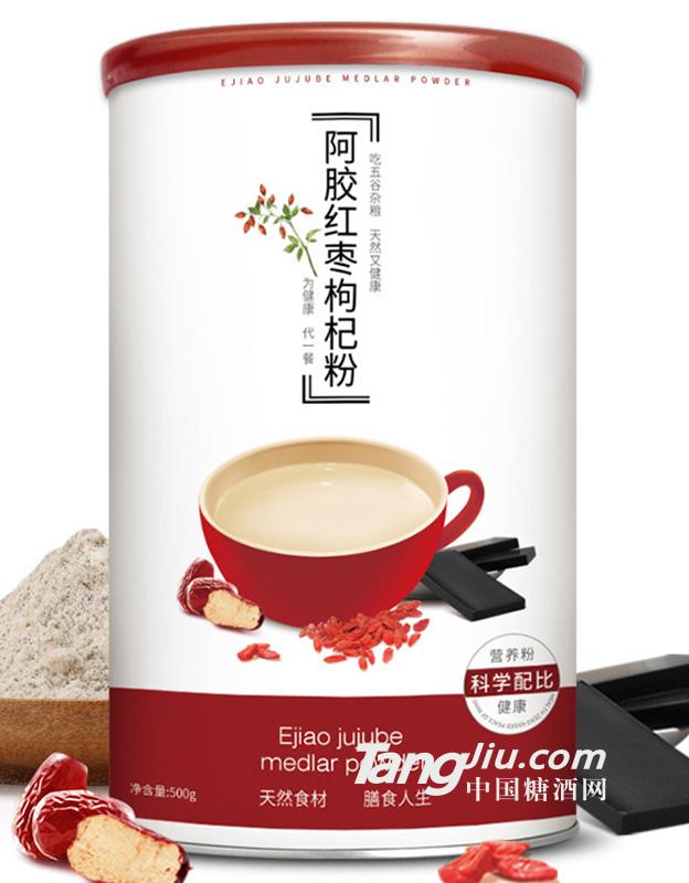 兴膳谷-阿胶红枣枸杞粉-500g