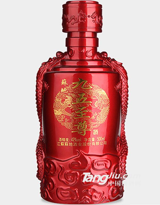 江苏酒九五酒42°浓香型500ml