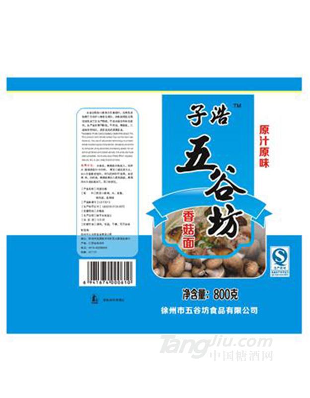 五谷坊香菇面