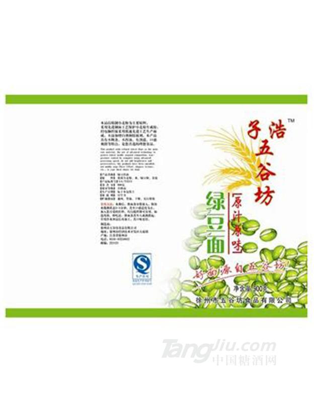 五谷坊绿豆面