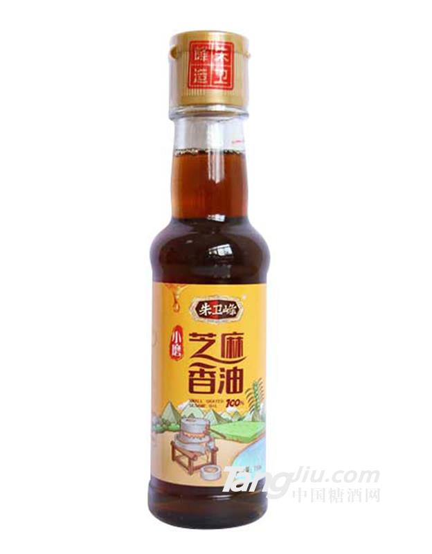 朱卫峰小磨芝麻香油150ml