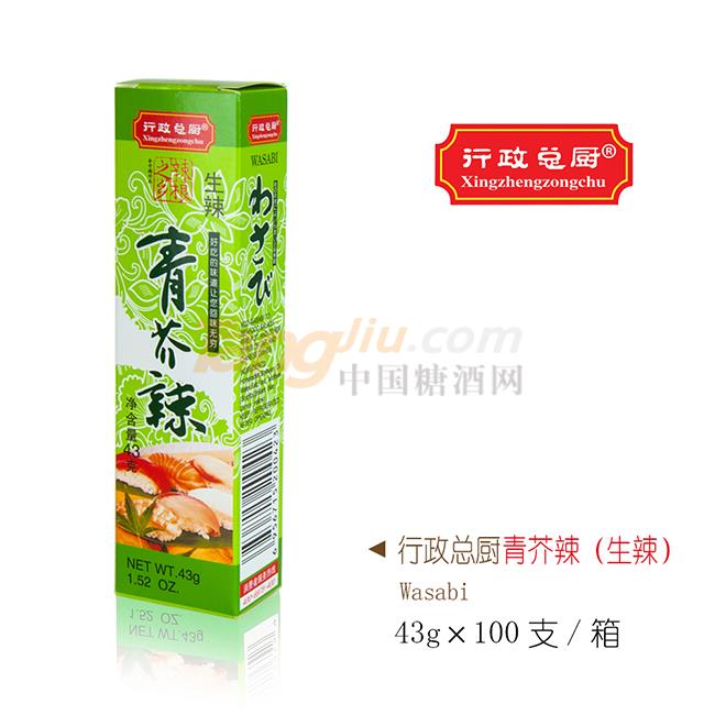 行政总厨青芥辣43g产品详情.jpg