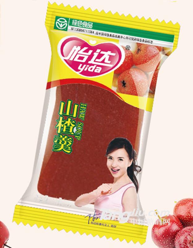 散装山楂羹