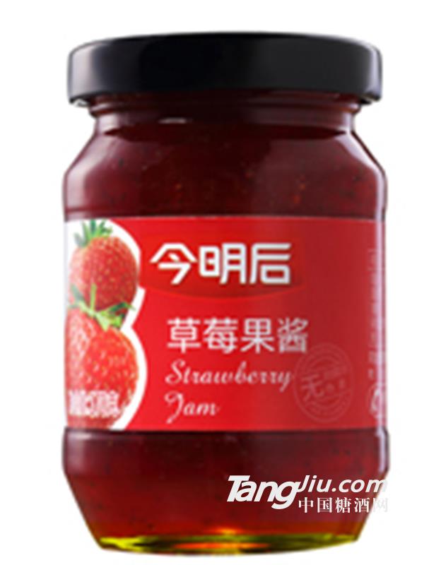 草莓果酱