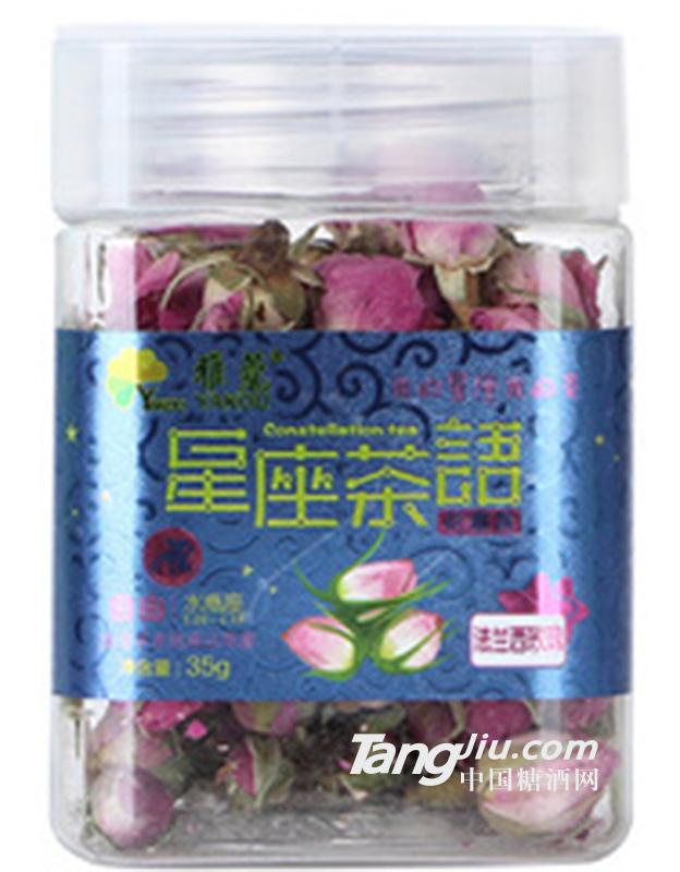 干玫瑰茶 罐装35g