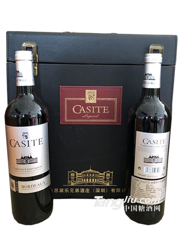 法国CASITE赤霞珠干红葡萄酒