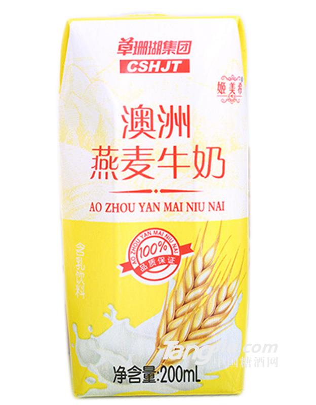 澳洲燕麦牛奶200ml