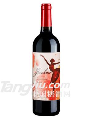 法国原酒甜红葡萄酒甜红酒-750ml