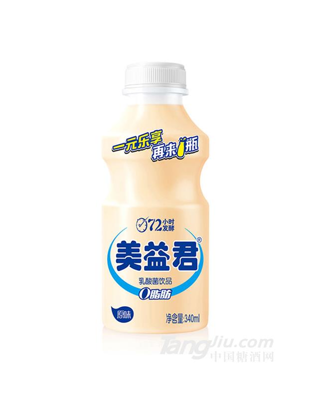 美益君乳酸菌饮品原味340ml