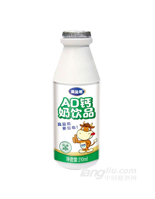 美益君AD钙奶210ml